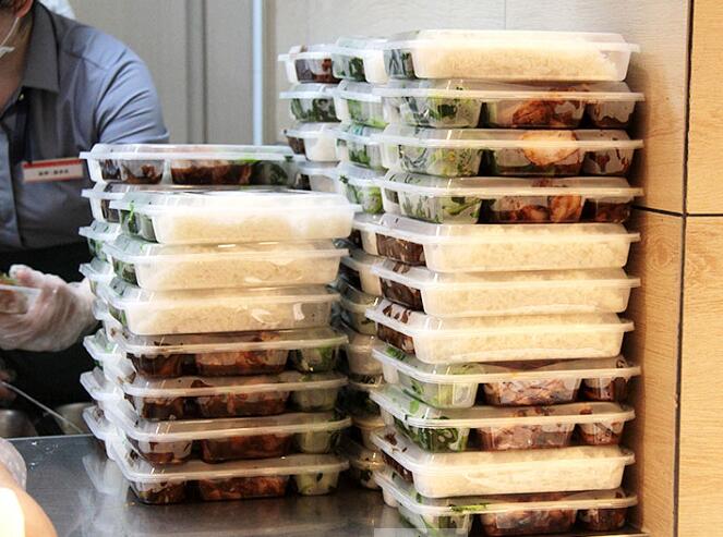 团餐服务"QQ截图20200522105926.jpg"/