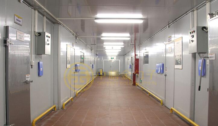 净菜加工"QQ截图20200523101723.jpg"/