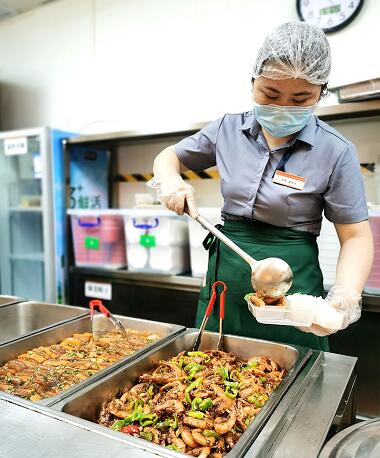 食堂承包"QQ截图20200523102107.jpg"/