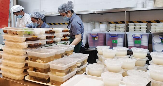 食材配送"QQ截图20200525103932.jpg"/