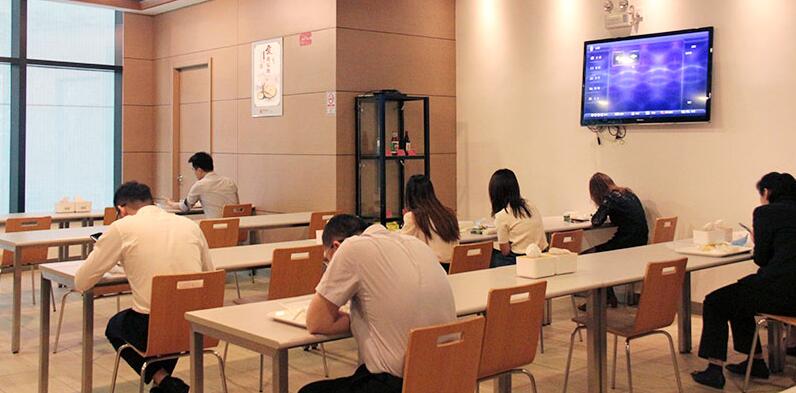 团膳"QQ截图20200525104113.jpg"/