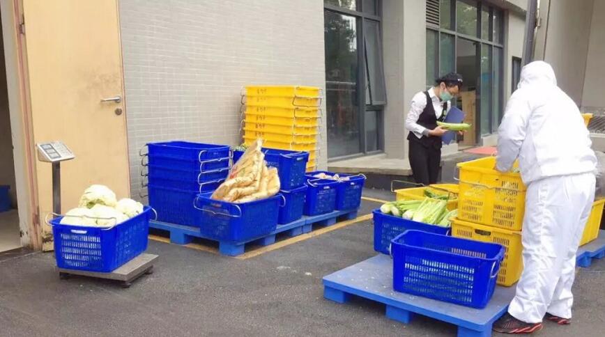 生鲜配送"QQ截图20200526101857.jpg"/