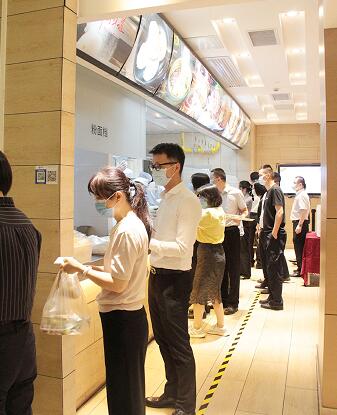 团餐服务"QQ截图20200527111508.jpg"/