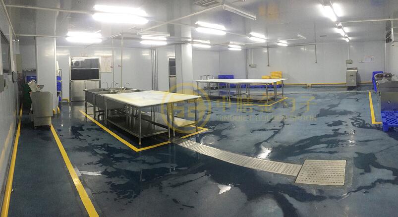 净菜加工"QQ截图20200527111743.jpg"/