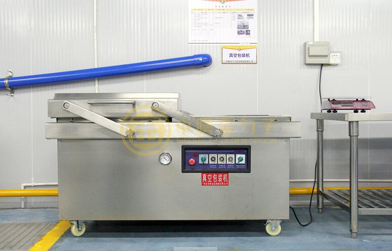 净菜加工"QQ截图20200601110911.jpg"/