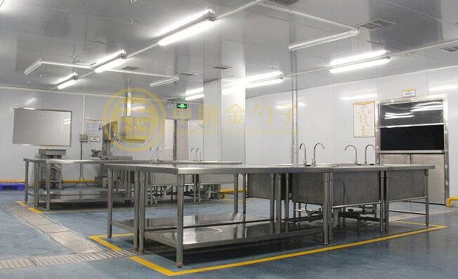 食堂承包"QQ截图20200601111132.jpg"/