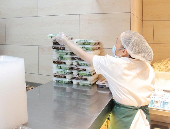 团膳"QQ截图20200602114921.jpg"/