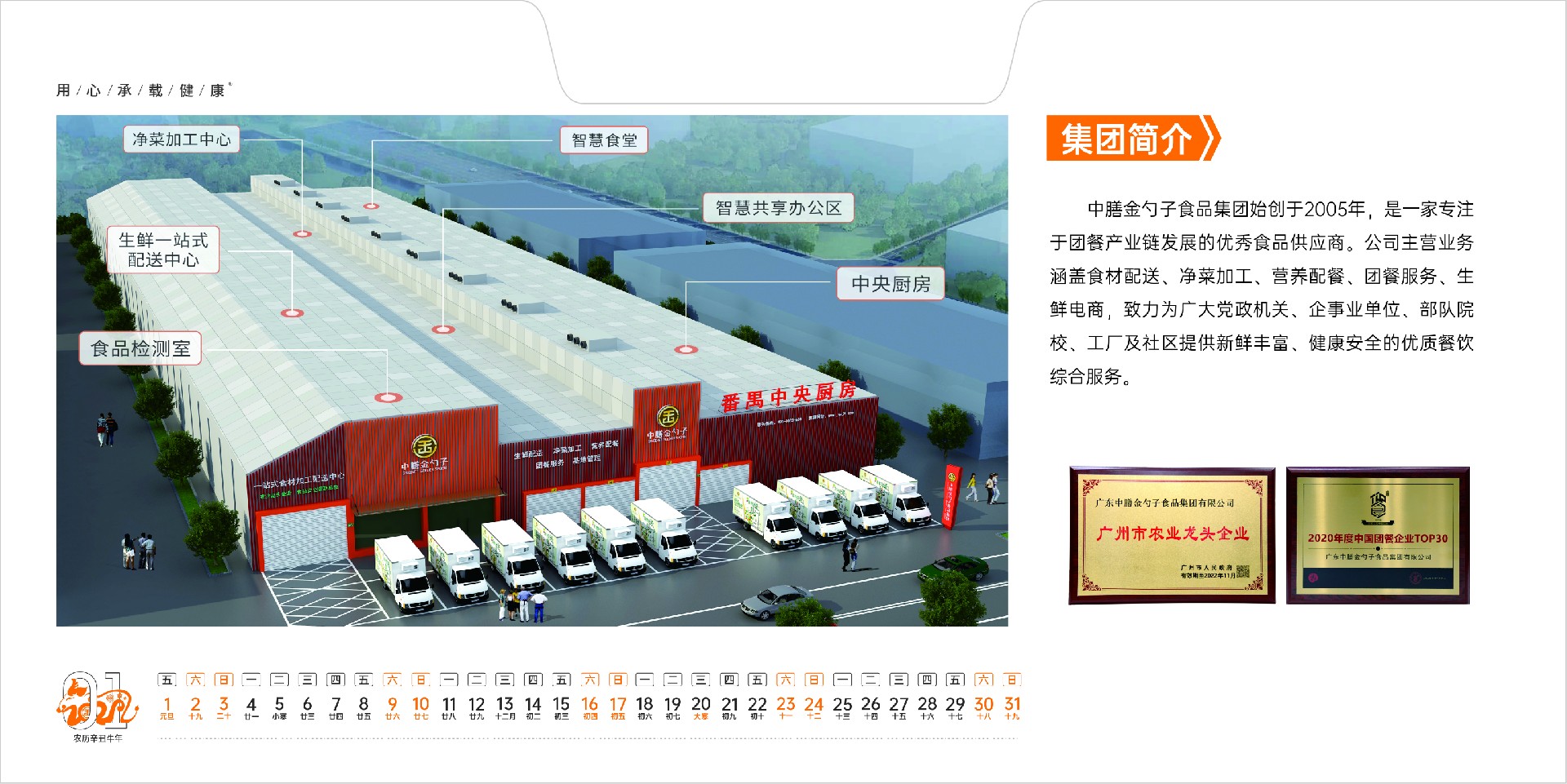 1610589915899923.jpg 1610589915899923.jpg