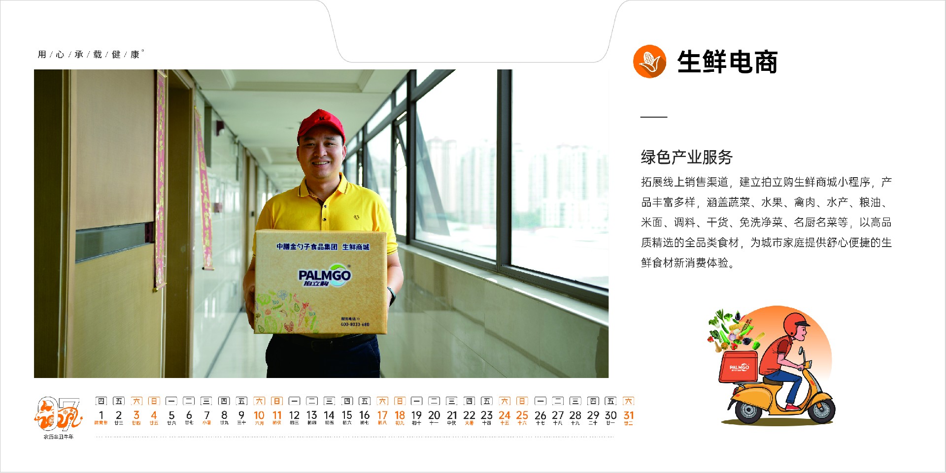 1610590893265189.jpg 1610590893265189.jpg