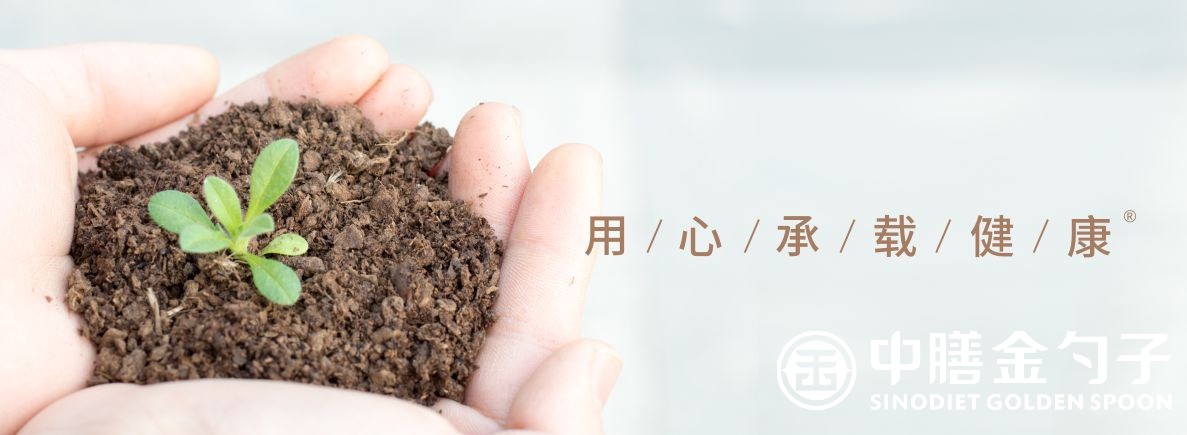 1624438714154602.jpg 微信图片_20210302094641.jpg