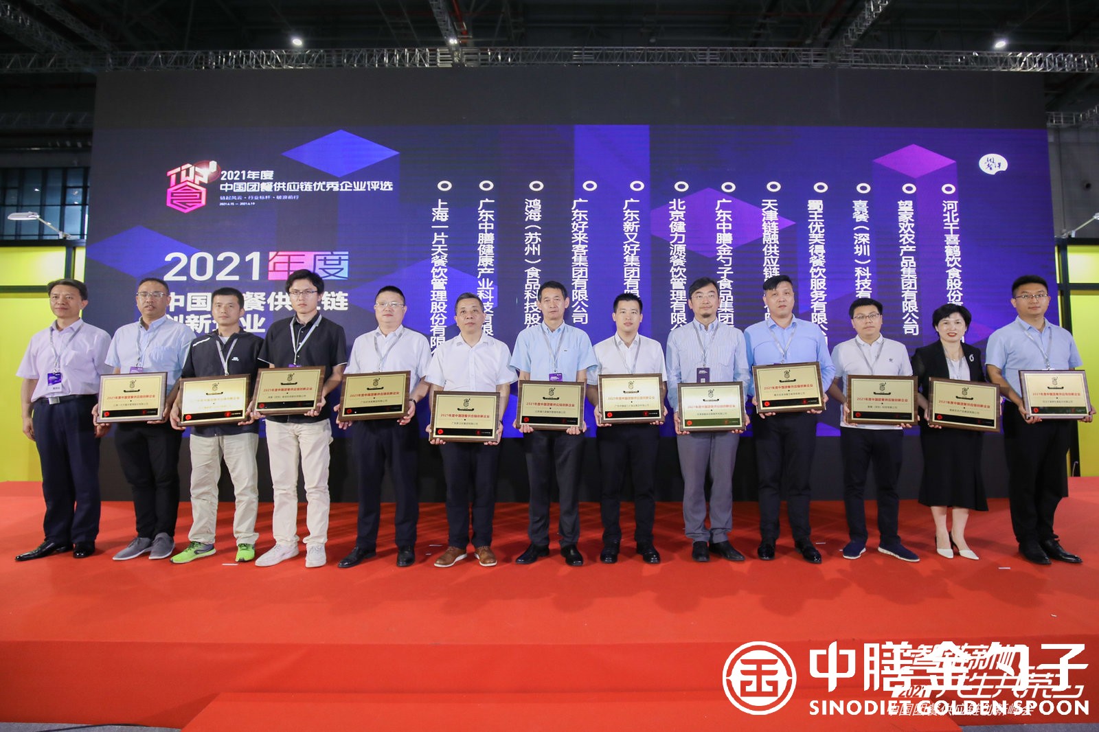 1624438912190462.jpg 1624438912190462.jpg