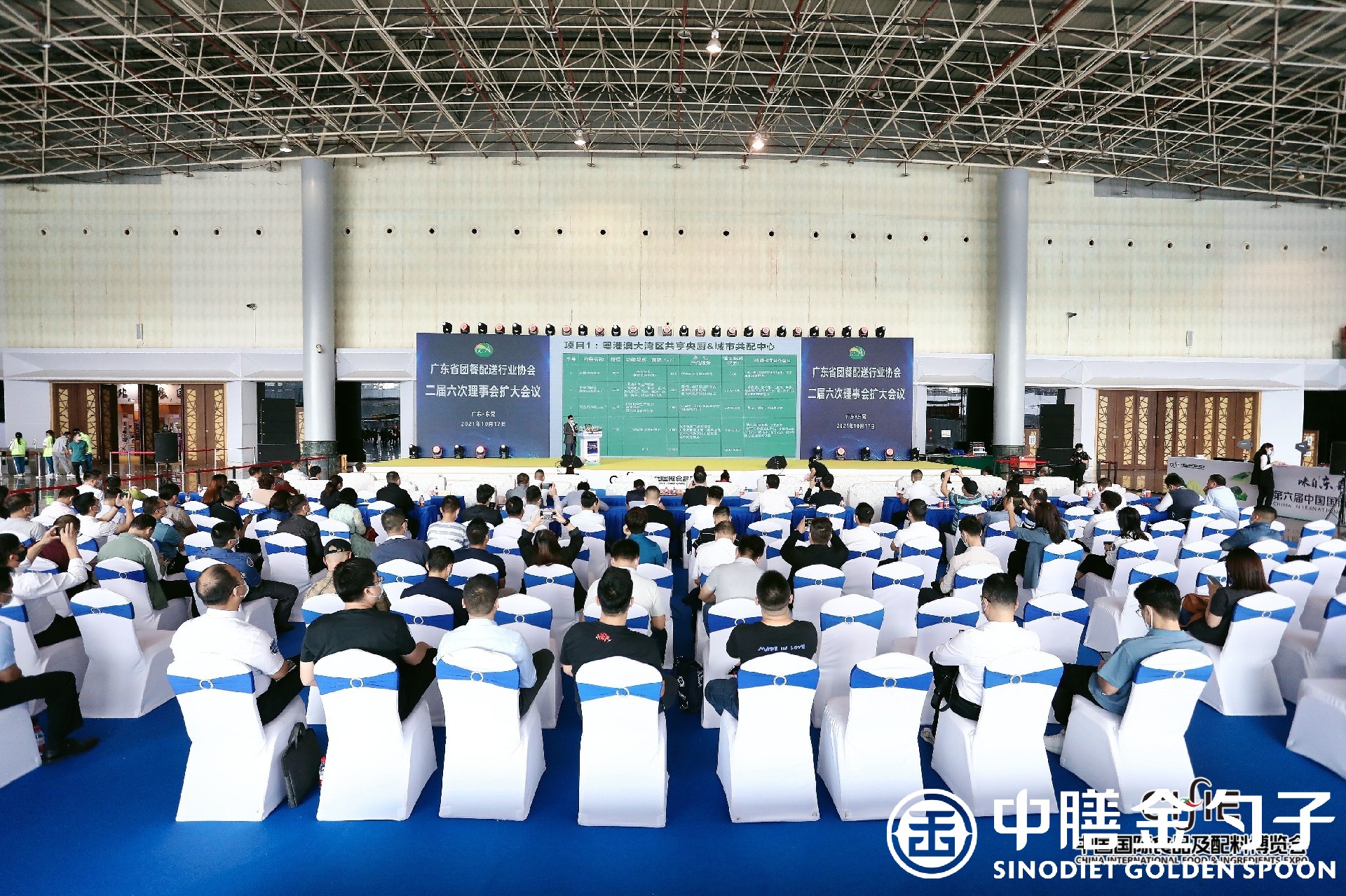 1634796901141787.jpg 1634796901141787.jpg