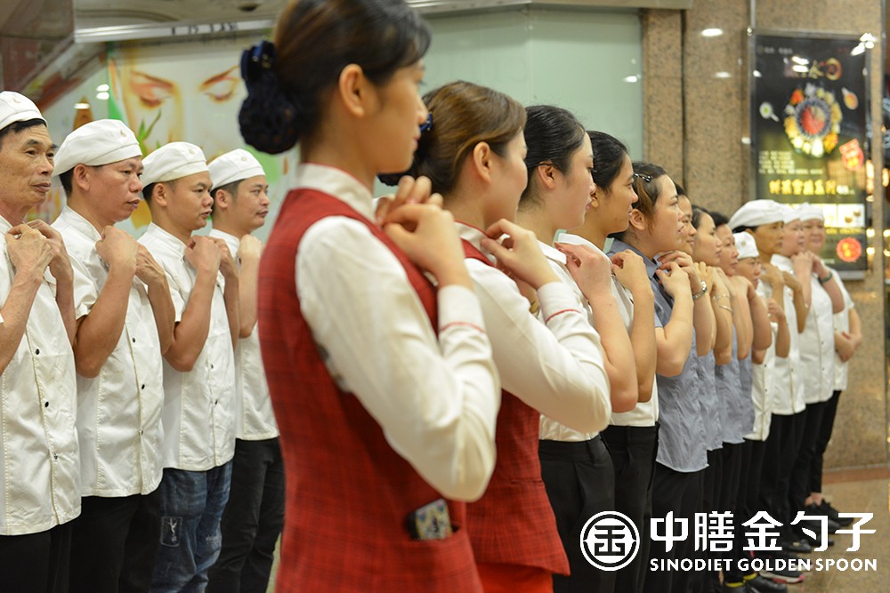 1635130896149286.jpg 餐饮团队形象.jpg