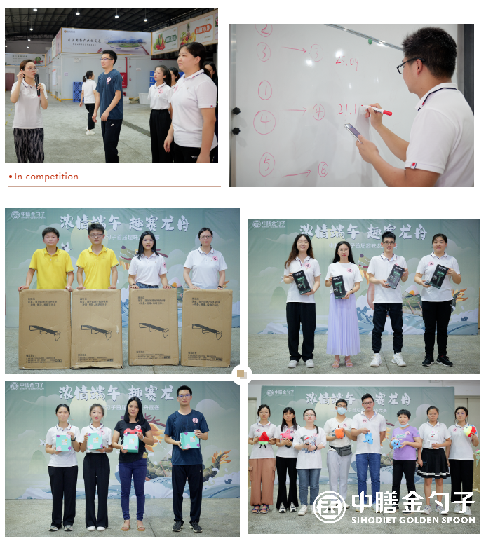 1654495812354974.png 微信截图_20220606140751.png