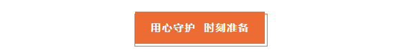 1669186030208609.png 标题四.png